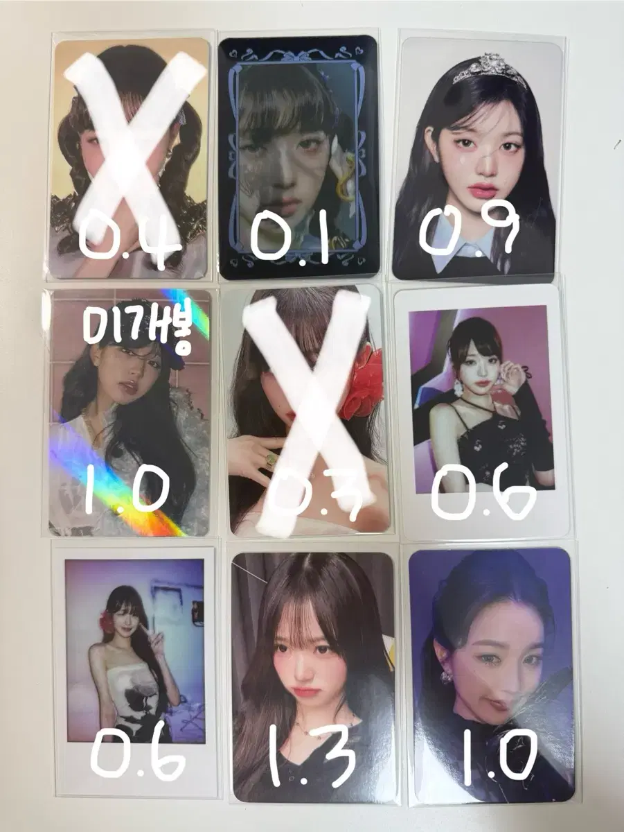 아이브 원영 스위치 엠파시 일레븐 앨범 럭드 위드뮤 사웨 쇼피 포카