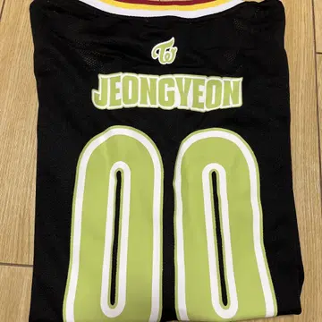 TWICE 정연 READY TO BE SPECIAL 유니폼