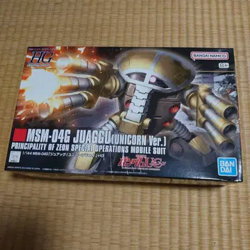1/144 MSM-04G 주아그 (유니콘 Ver) HG