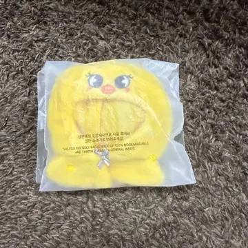 straykids SKZOO 포가리 10CM 플러시 의상