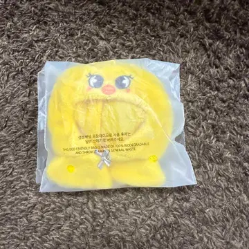 straykids SKZOO 포가리 10CM 플러시 의상