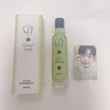 도연 가장 소중한 청춘 무드 향수 세트