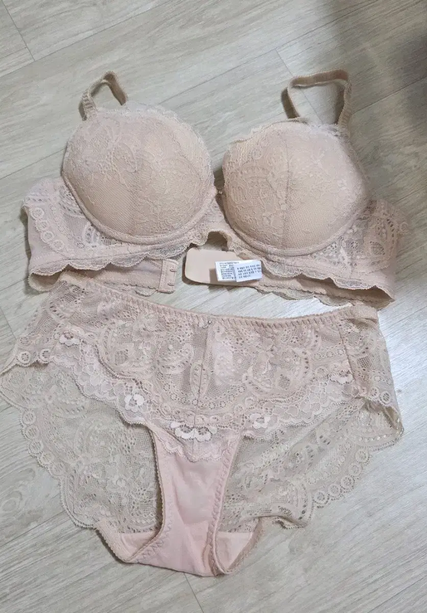 (Stored Only) Eblin Blin Bra Set 80B / 90(m) Top and Bottom Set