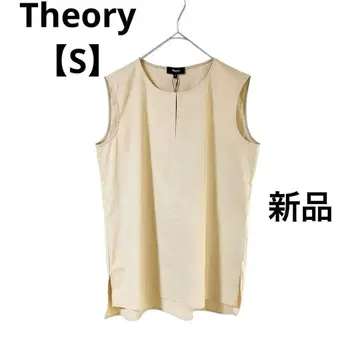 새상품 Theory 블라우스 탱크탑 린넨 곤봉 슬리브리스 [S] 일본제