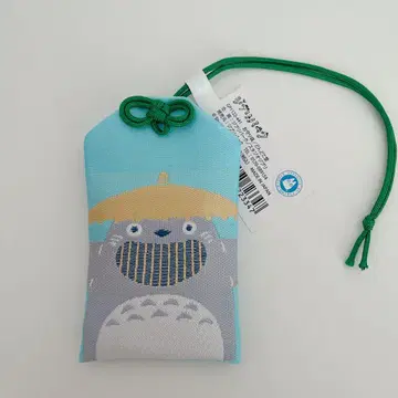 지브리 파크 한정판  돈도코 모리 부적 주머니