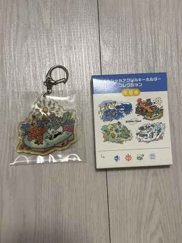 포켓몬 바스락 아크릴 키링 OTENKI TEAM