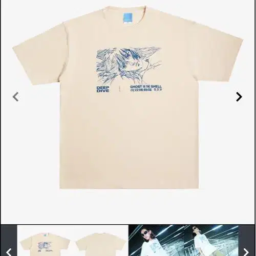 1번째 상품 이미지