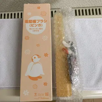 레트로 전동 칫솔 핑가 PINGU 핑구