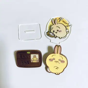 치이카와 토끼 치이카부 굿즈 3개 세트