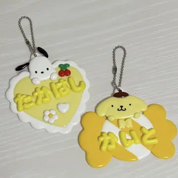 메르헨 공방 산리오 스트랩