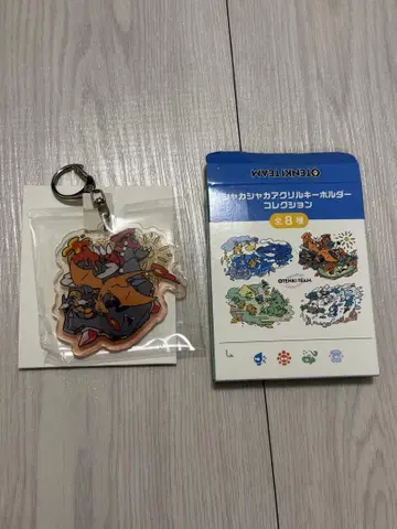 포켓몬 바스락 아크릴 키링 OTENKI TEAM