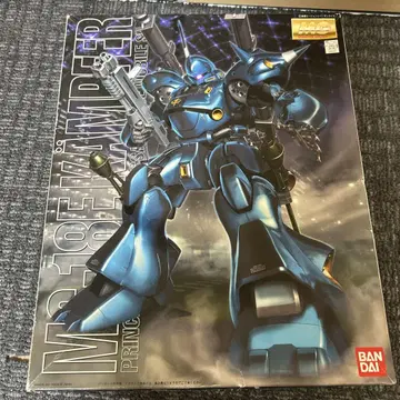 MG 1/100 제타 건담 풀 아머