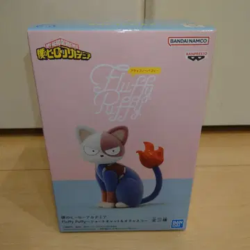 Fluffy Puffy 피규어 나의 히어로 아카데미아
