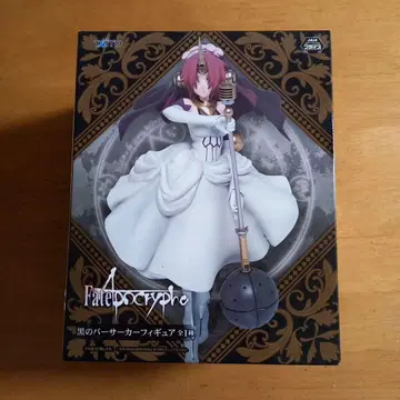 Fate/Apocrypha Berserker of Black 피규어