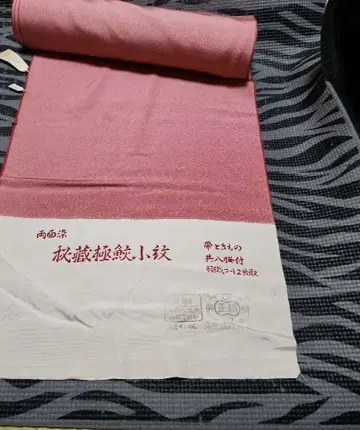 단고 크레이프 원단