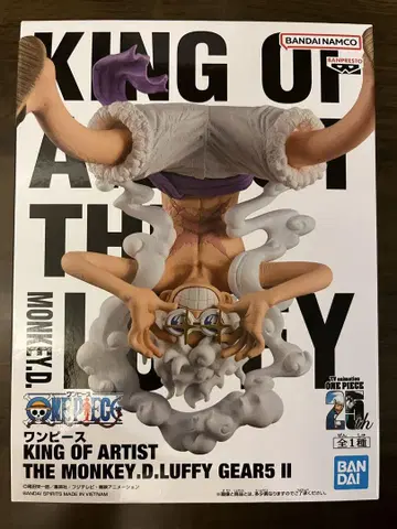 몽키 D. 루피 '원피스' KING OF ARTIST GEAR5