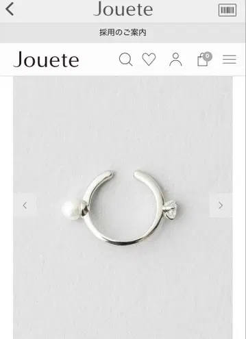 Jouete 이어커프