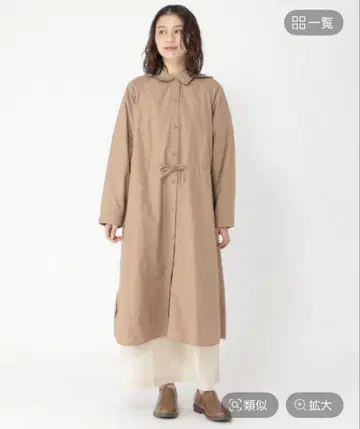 후드 부착 스텐카라 2WAY 롱 코트