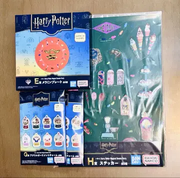 제일복권 Harry Potter Magical Sweets Party