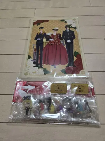 미개봉 새상품 베르사유의 장미 호텔 뉴 오타니 벨바라 콜라보 굿즈