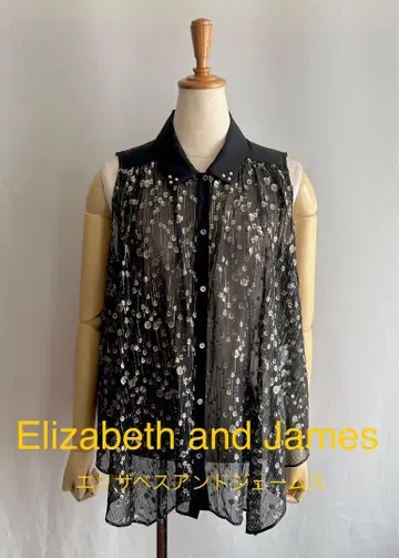Elizabeth and James 엘리자베스 앤 제임스 슬리브리스