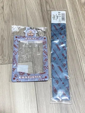 카리스마 쿠사나기 리에 굿즈
