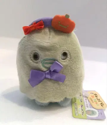 스미코구라시 펭귄? 토카게 테노리 봉제 인형 나이트 파크 할로윈