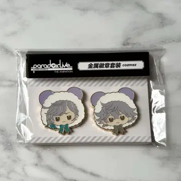 Paradox Live 파라라이 인형옷 중국 핀 배지 cozmez