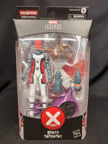 HASBRO TRI-SENTINEL 마블의 오메가 센티넬