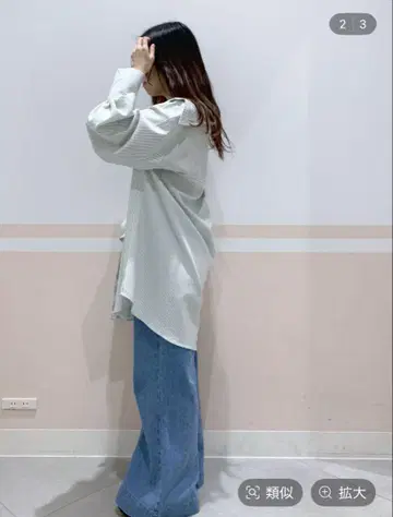 헤더 BIG 옷깃 스트라이프 셔츠