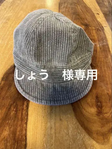 프리휠러스 캡