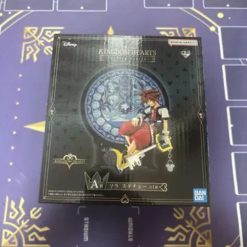 KINGDOM HEARTS 제일복권 소라 피규어