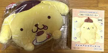 폼폼푸딩 복권 봉제 인형 스피커 라스트 원 상