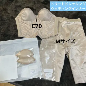 트리트 드레싱 이너