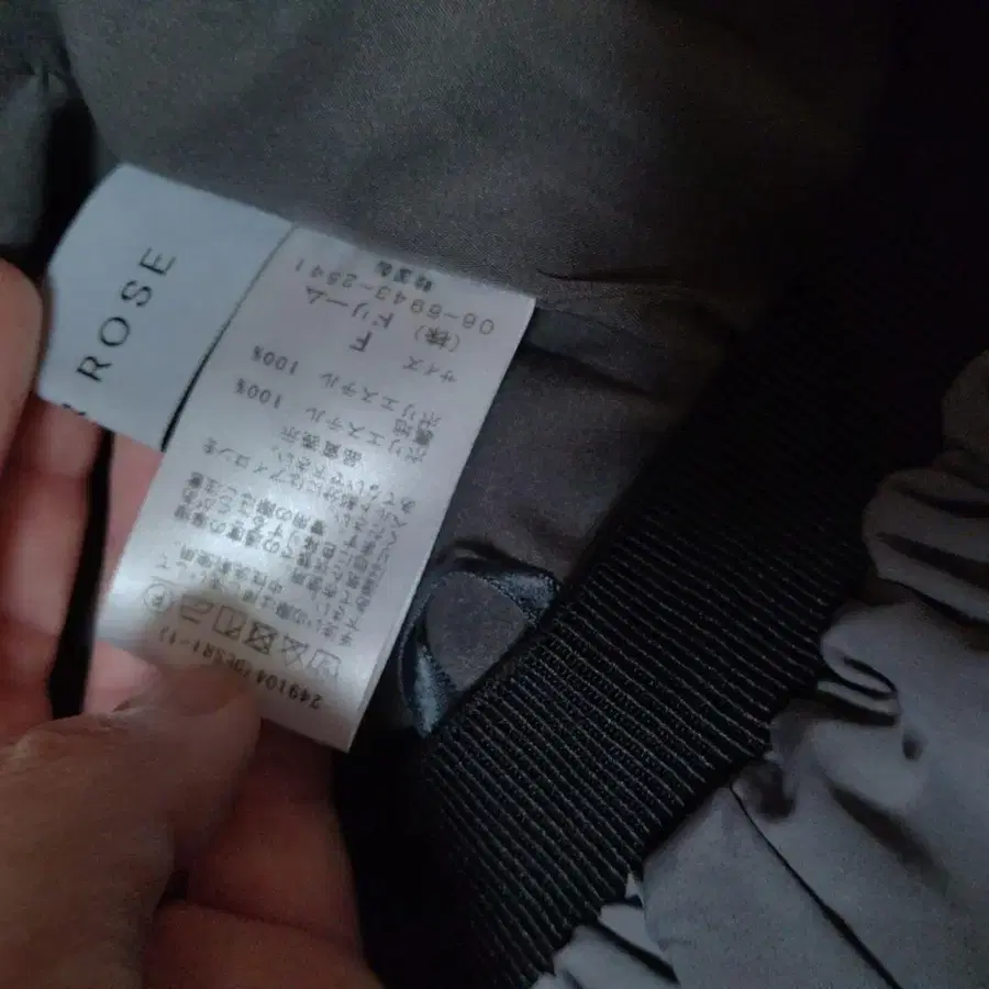 9번째 상품 이미지