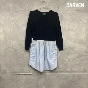 CARVEN 니트 레이어드 디자인 원피스 튀니지산 N929