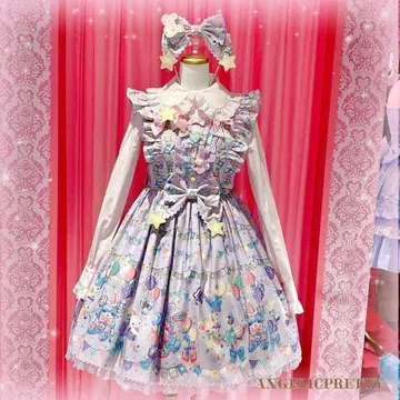 angelic pretty happy garland 라벤더
