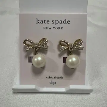 kate spade 펄 귀찌