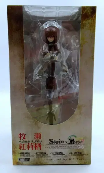 코토부키야 슈타인 게이트 마키세 쿠리코 1/8 PVC