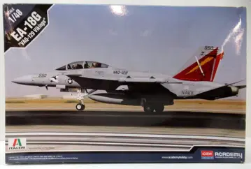 아카데미 1/48 EA-18G VAQ-129 바이킹 12298