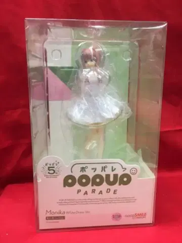 굿스마일컴퍼니 POP UP PARADE 모니카 드레스 ver.