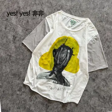 예스! 예스! 비비 프린트 티셔츠