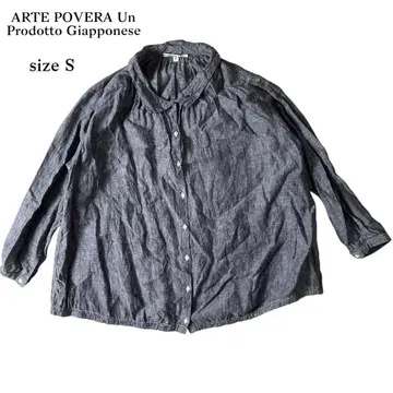 ARTE POVERA 긴팔 린넨 블라우스