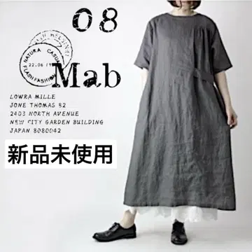 [택 포함 새상품] 08Mab 린넨 사이드 벨트 롱 원피스