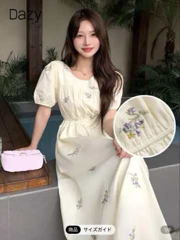 SHEIN 원피스 꽃무늬 자수 반팔 롱 원피스