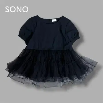 SONO 소노 츄츄르 더블 크로스 풀오버 페플럼 펄 버튼