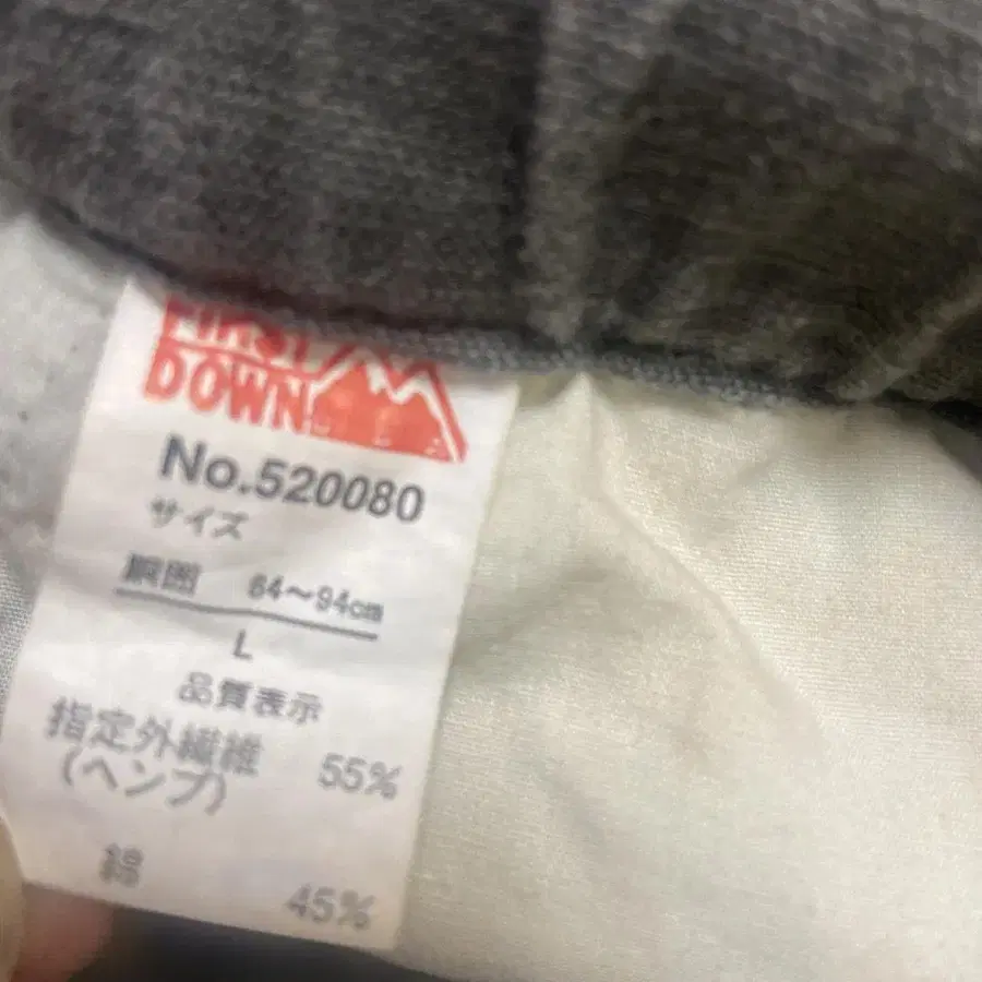 5번째 상품 이미지