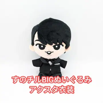 스노우 치루 BIG 봉제 인형 아크릴 스탠드 의상