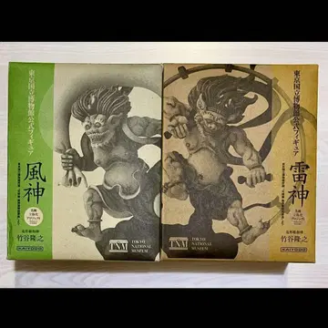 카이요도 풍신 번개