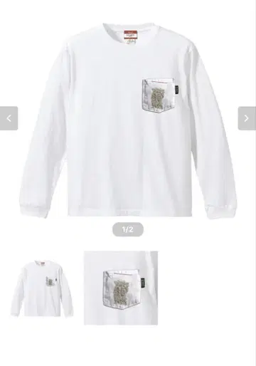 1팩 L/S | 시카리오 카르텔
